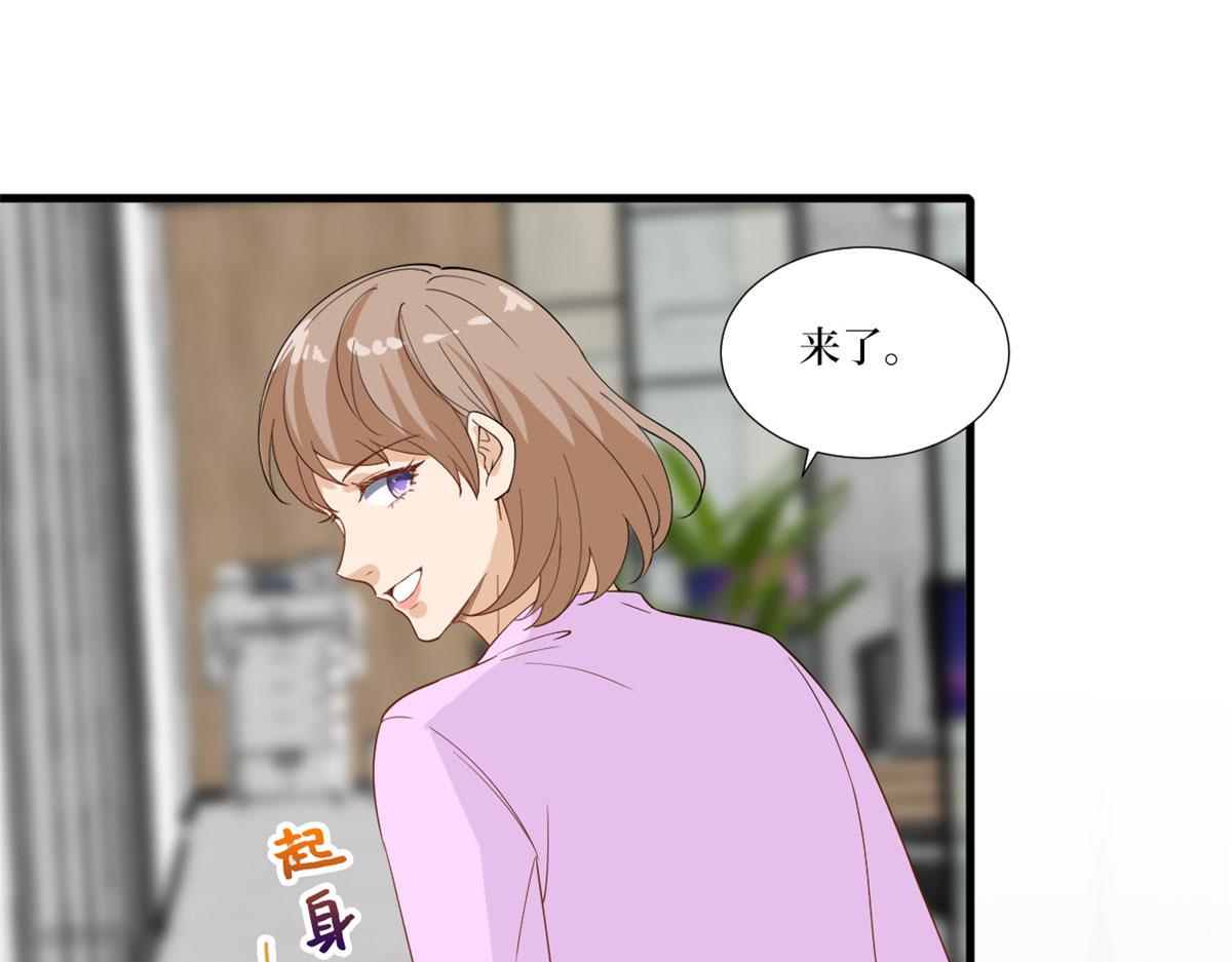 220 僞装78