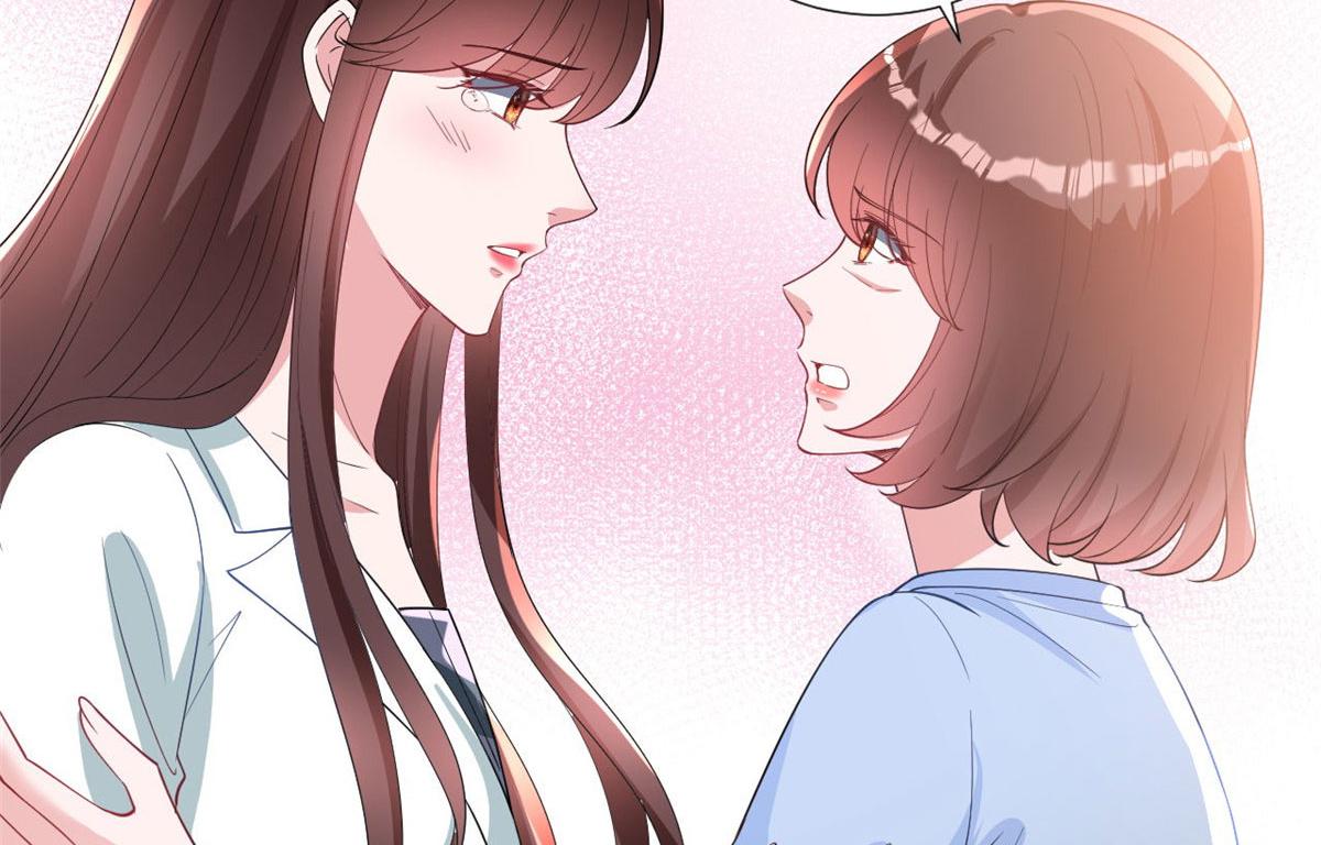 第248话 净身出户13