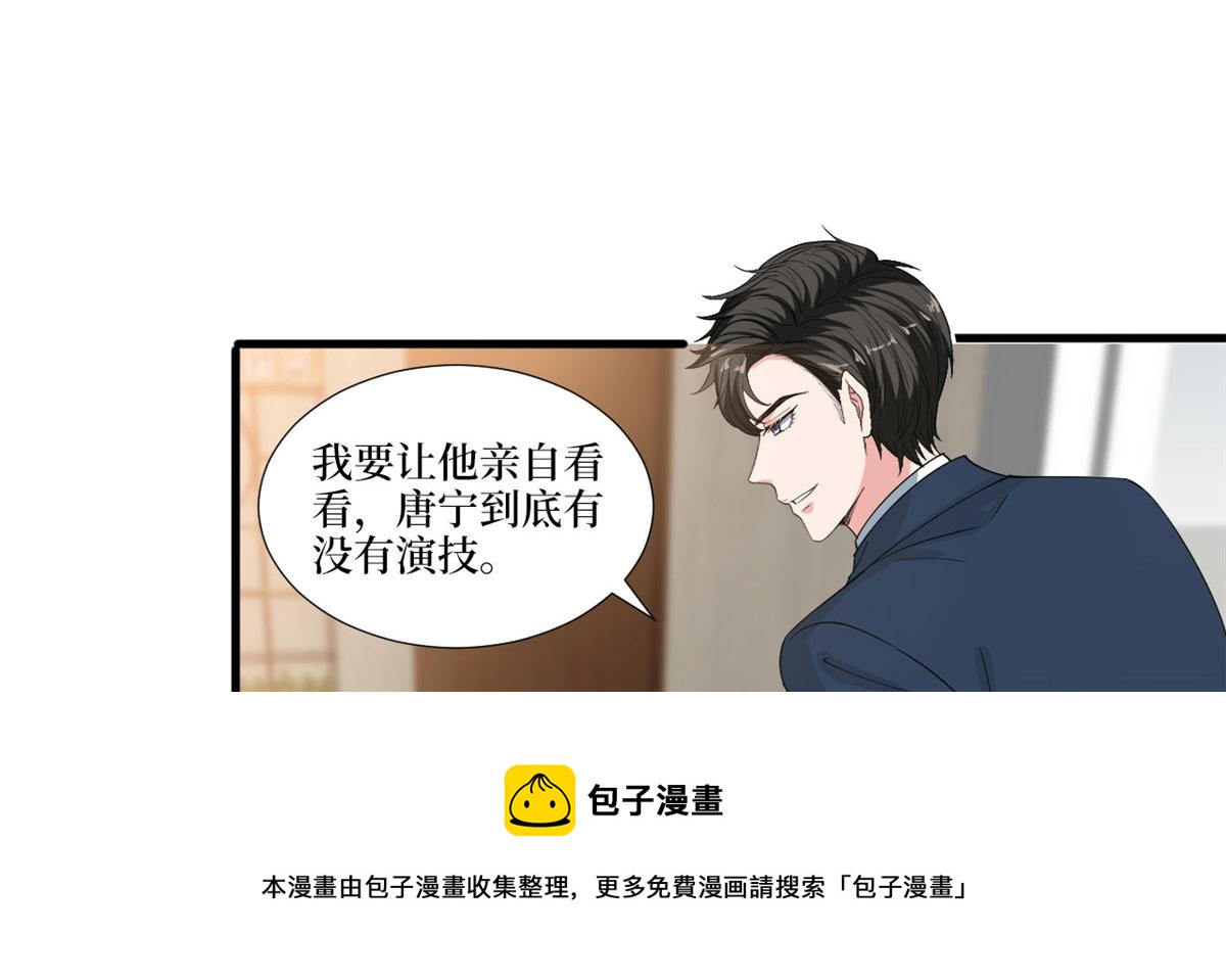 219 业界毒瘤80