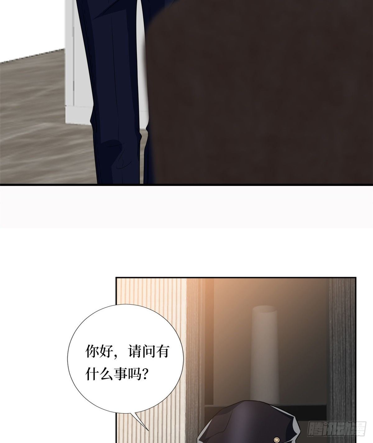 第八十二话 那是唐小姐的男友吗32
