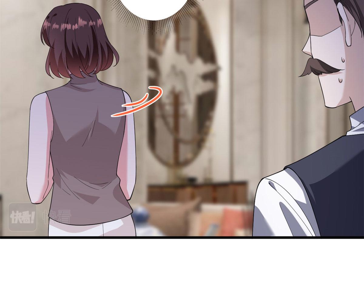 第226话 见鬼的妹妹，我不认68
