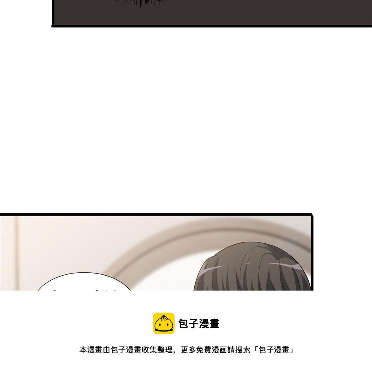 第234话 後悔81