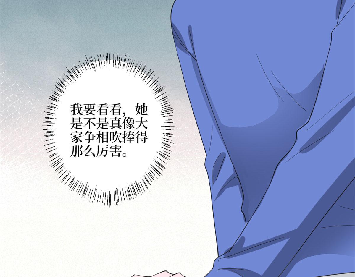 第209话   试戏96