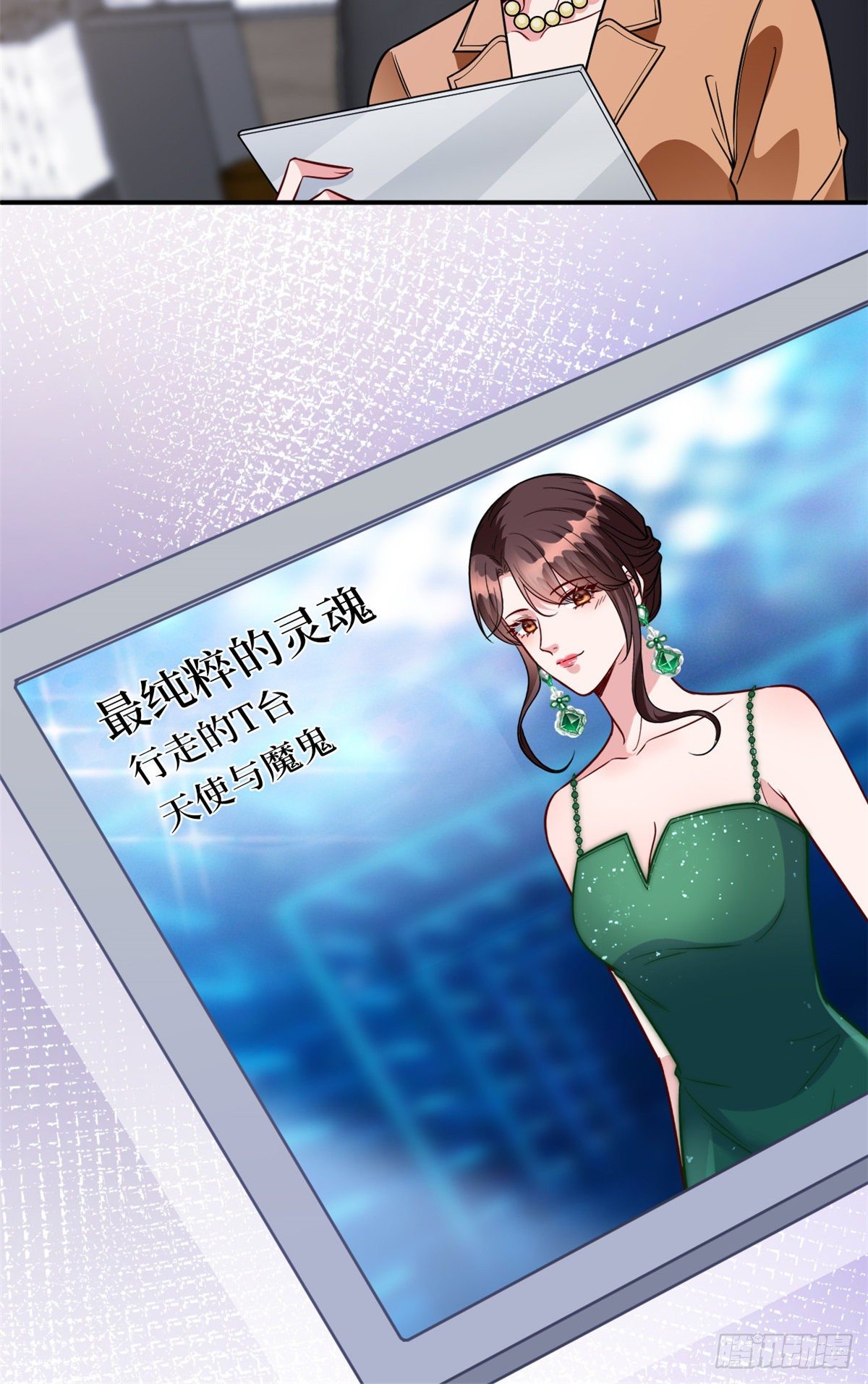 第126话 先下手爲强10