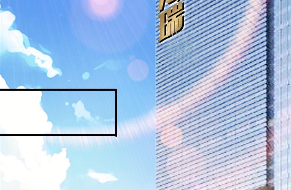 第224话 新助理78
