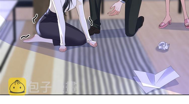 第四十话 韩若雪的下场48
