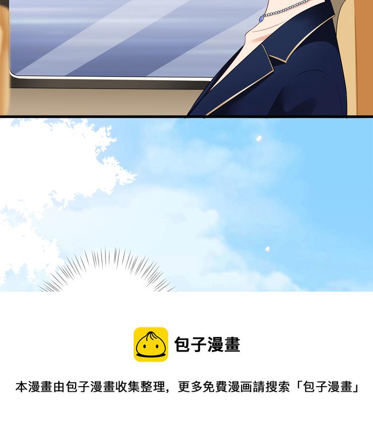 第十八话 宠爱86