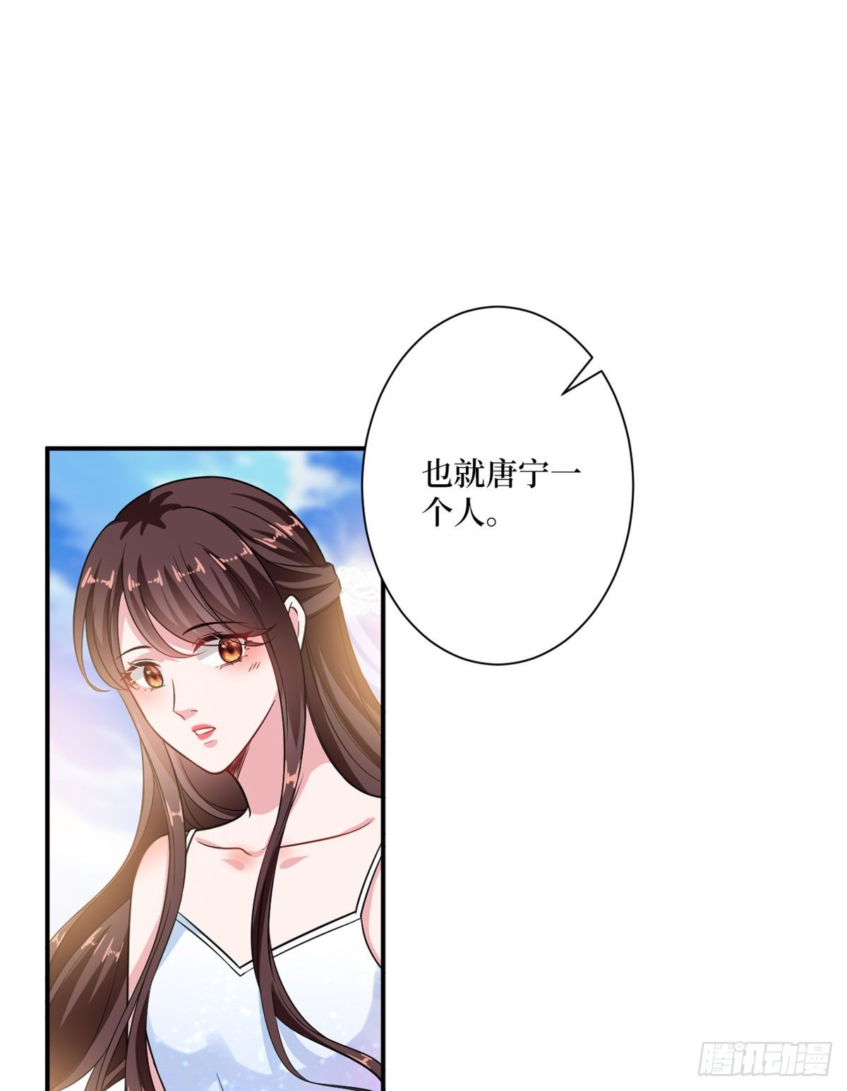 第九十九话 戏精夫妻35