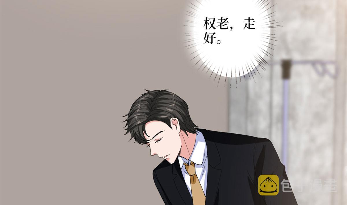 第188话 不治身亡79