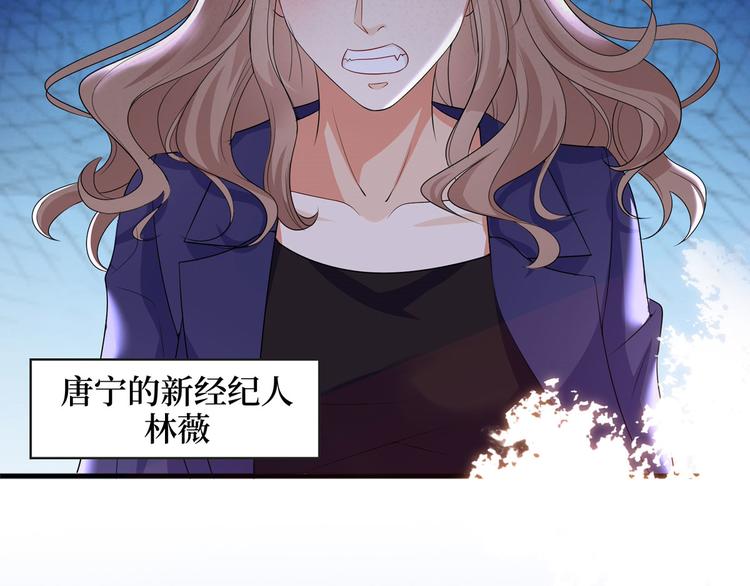 第二十四话 把柄46