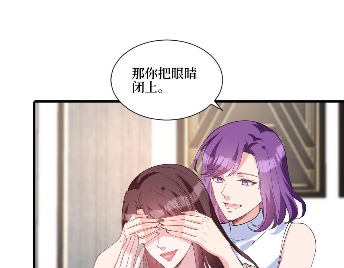 第243话 故人归来16