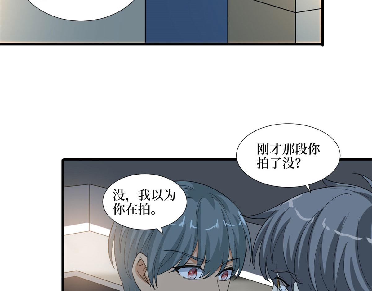 219 业界毒瘤34