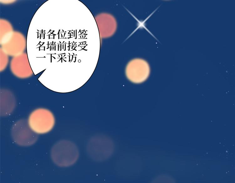 第四十六话 盗版唐宁？65