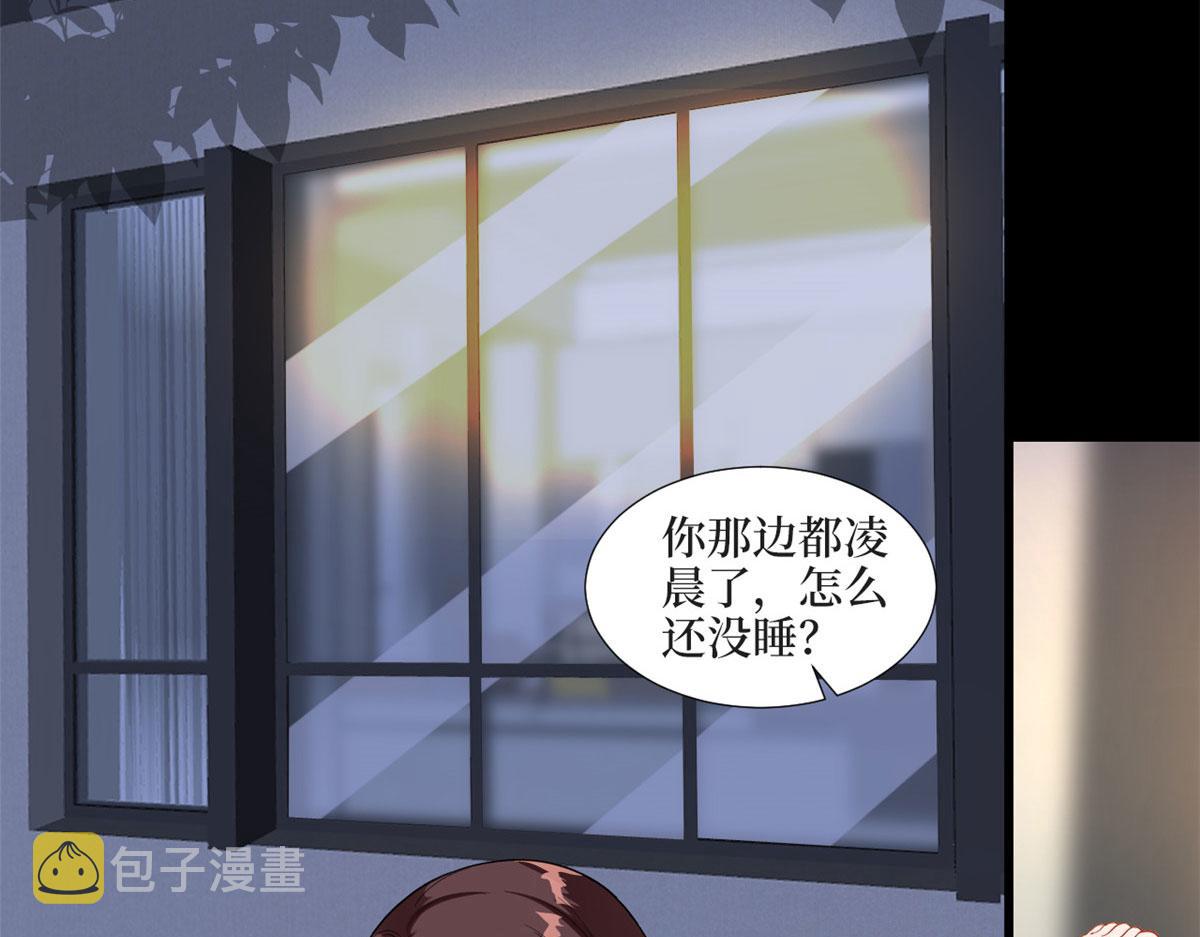 第200话 窃听78