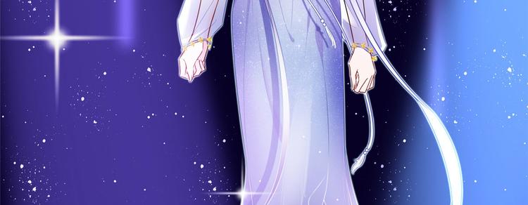 第五十四话 唐宁背後的男人们9
