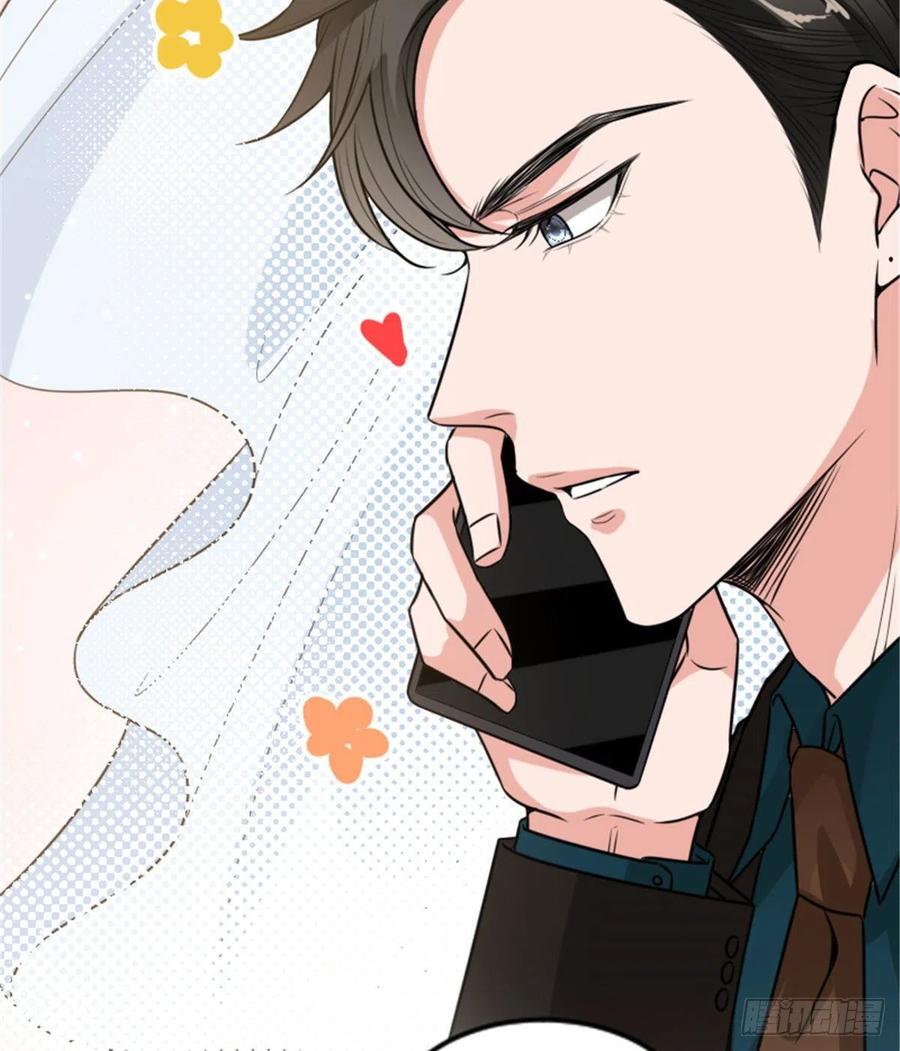 第147话 唐宁做替补？14