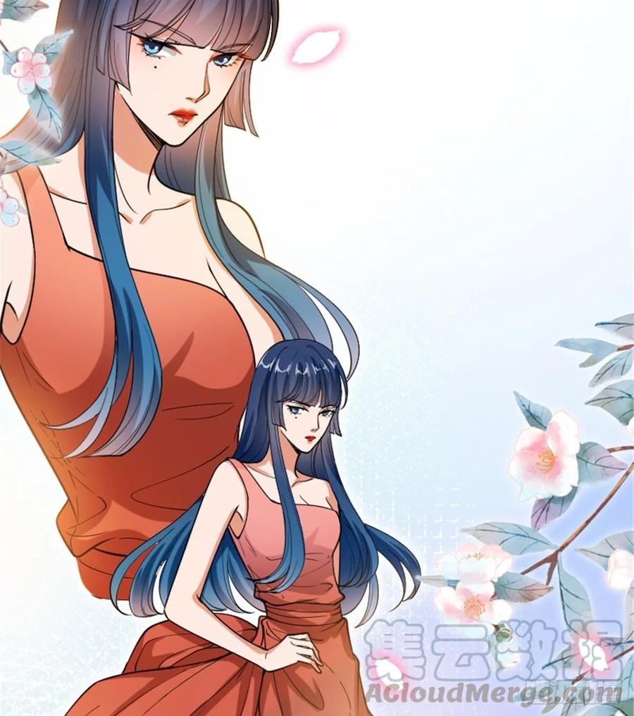 第147话 唐宁做替补？24