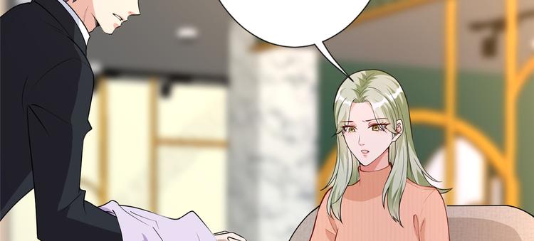 第四十五话傻瓜，我就缺一个你啊119
