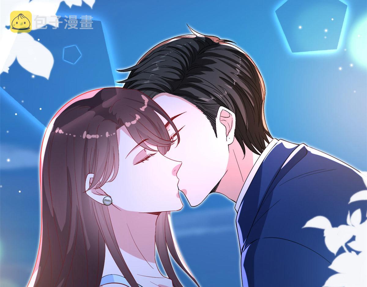 第192话 害羞的新婚夜21