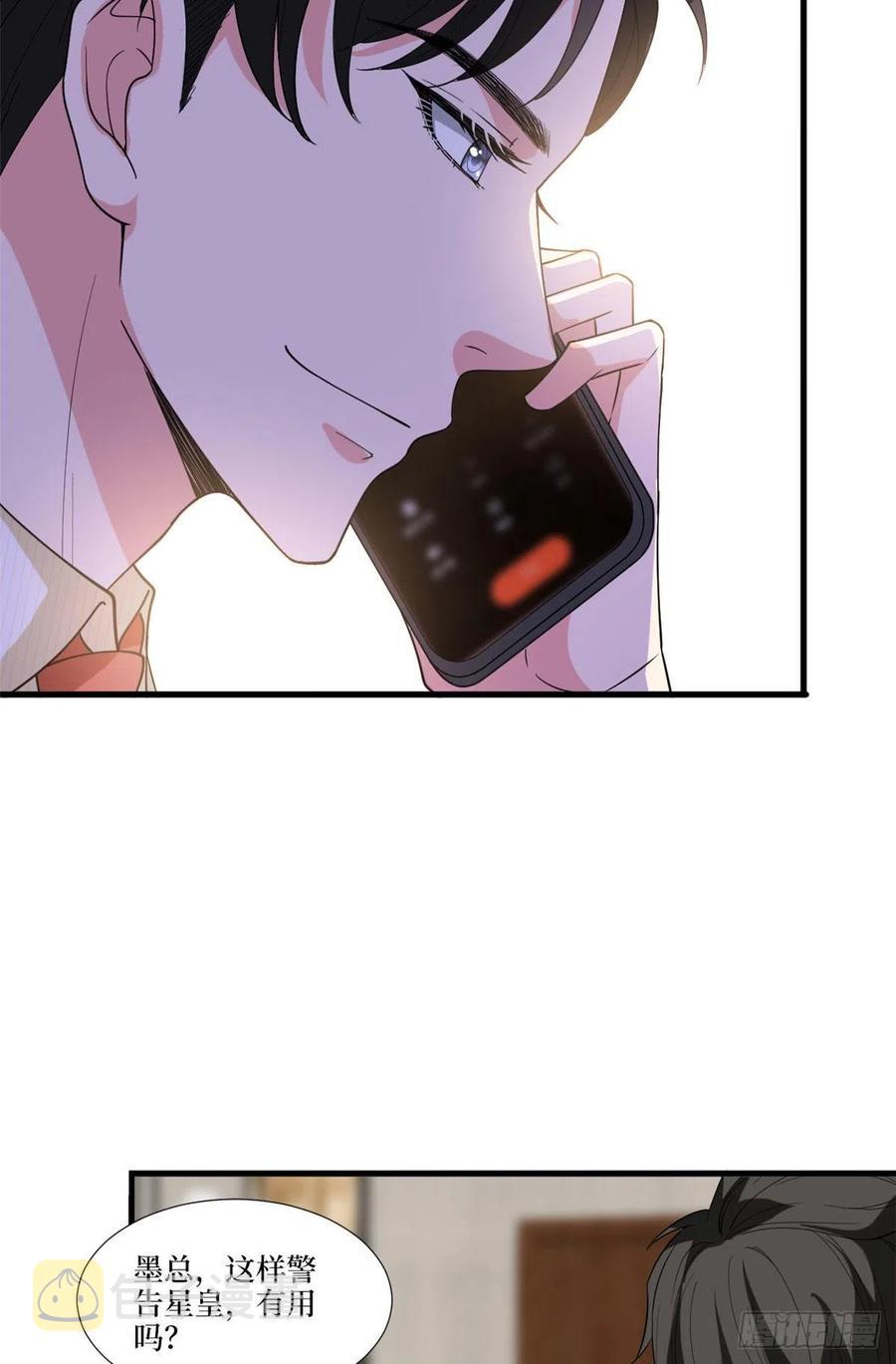 第176话 道上规矩26