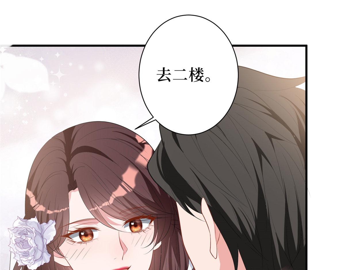 第266话 最甜美的礼物74