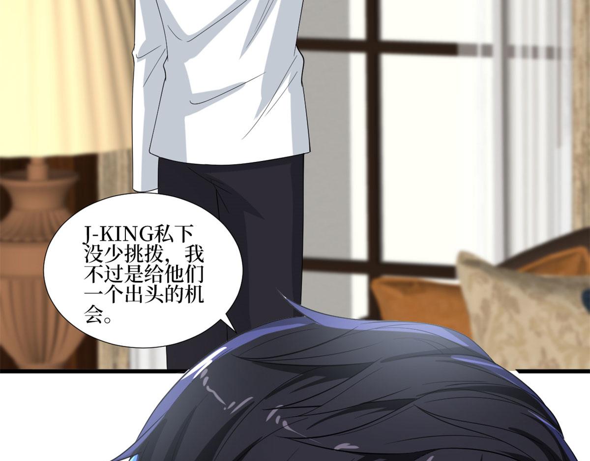 第205话 报警83