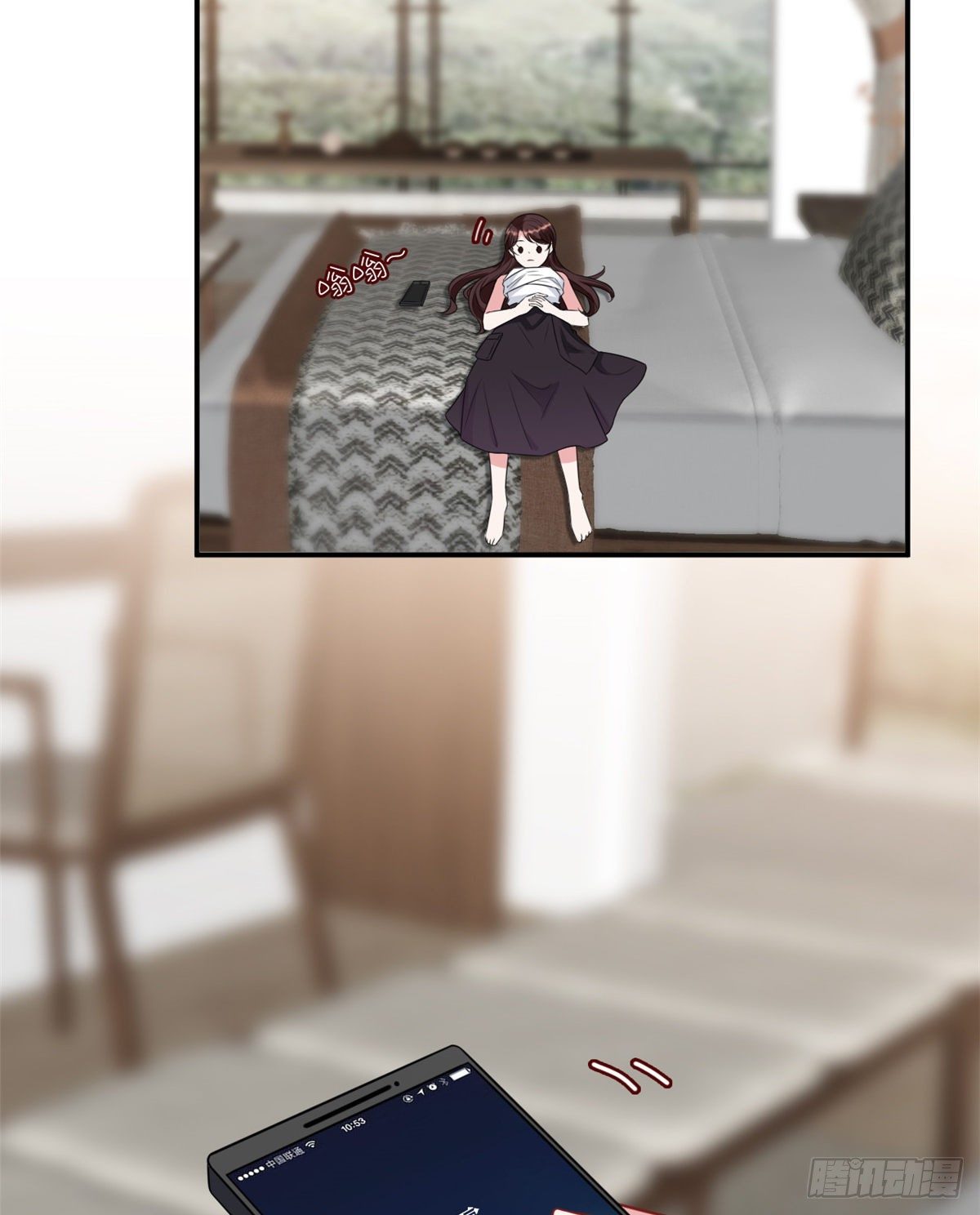 第121话 秀场被摸大腿？！15