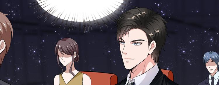 第五十四话 唐宁背後的男人们13