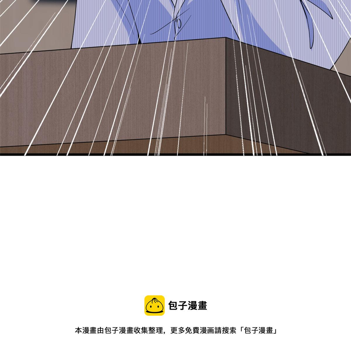 第233话 起诉唐家99
