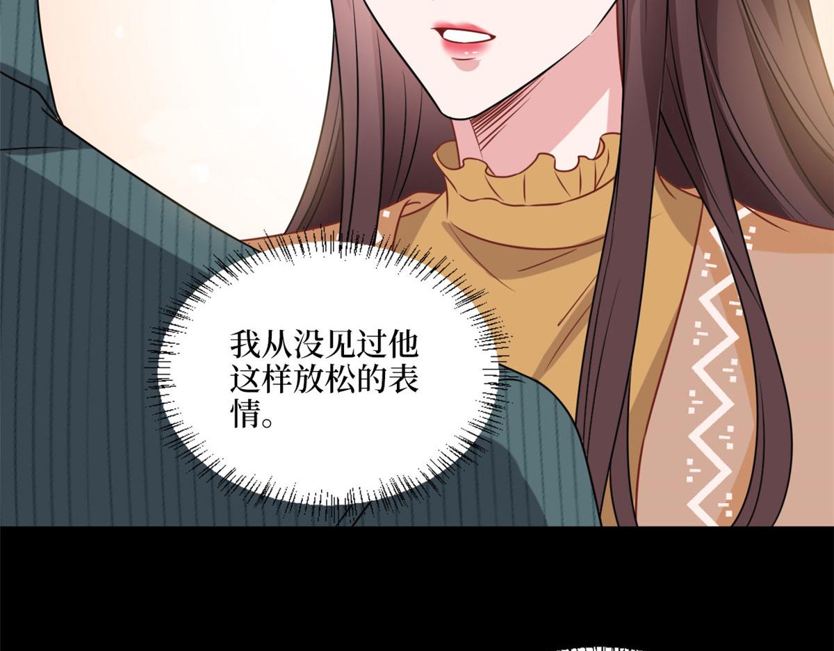 第193话 唐家44