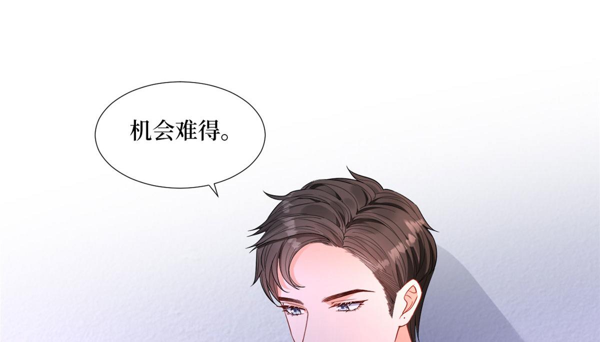 222 舆论反转83