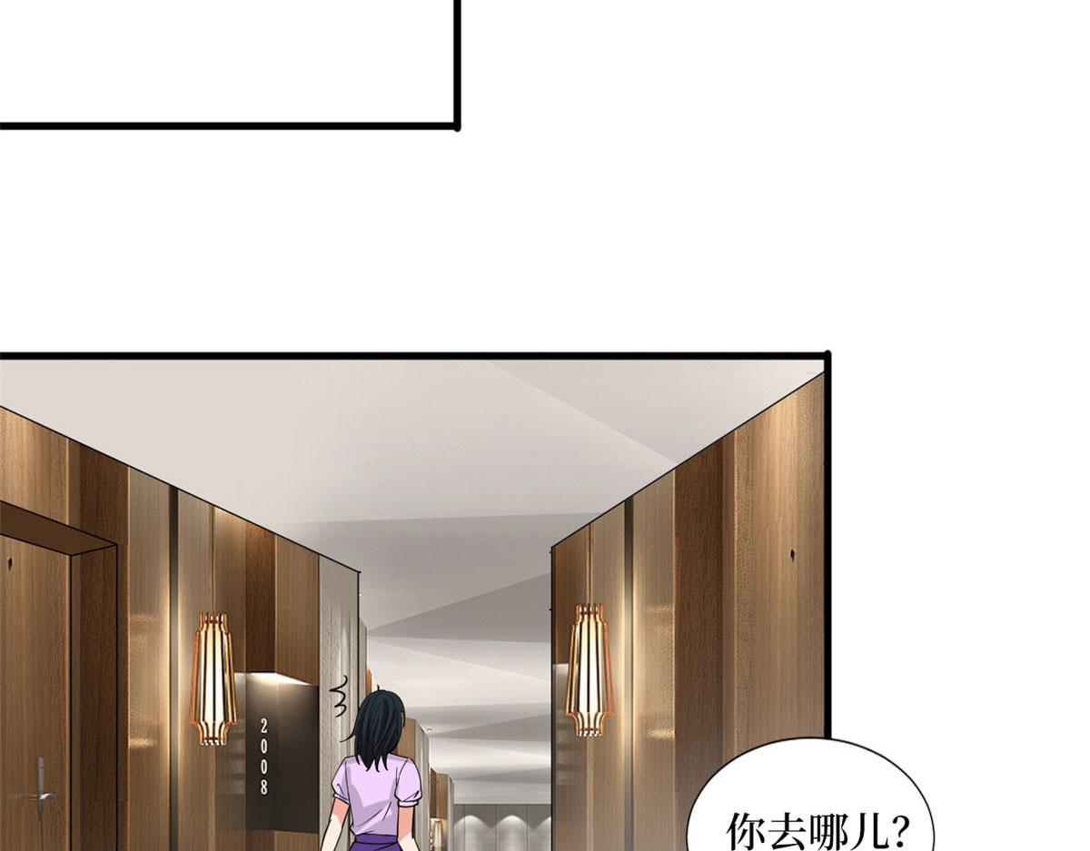 第251话 後台风波13