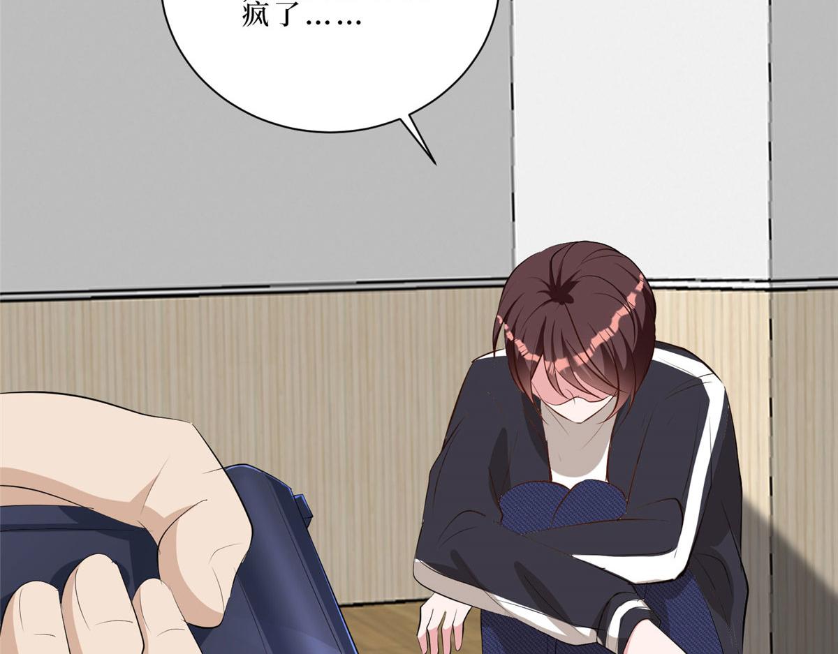 第260话 拿下女主64