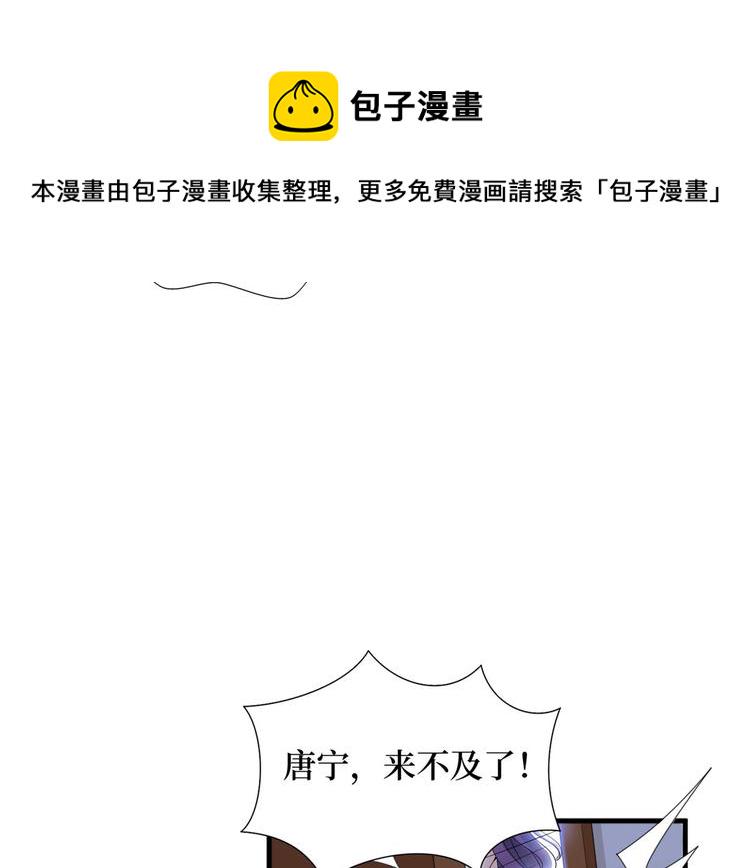 第十九话 黑粉22