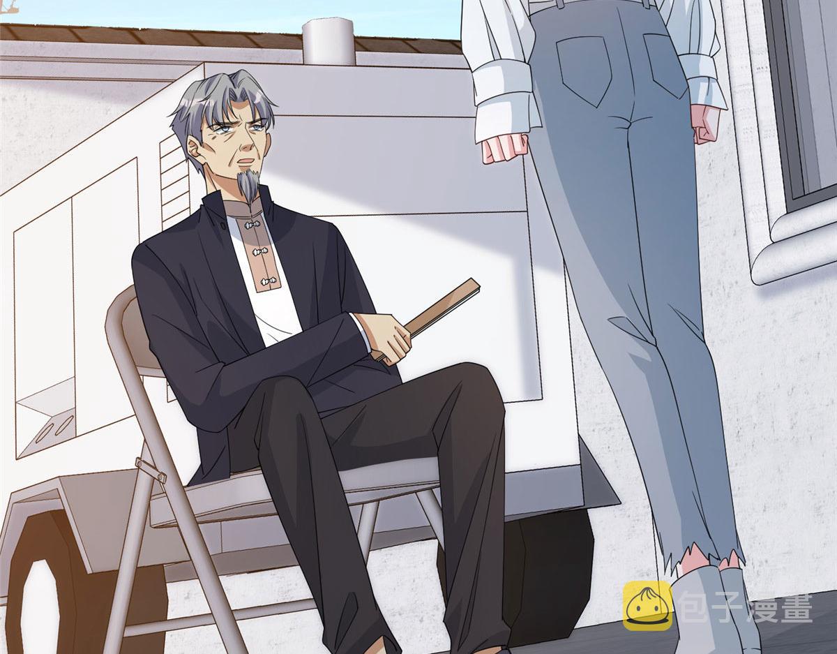 第267话 大明星变小助理29