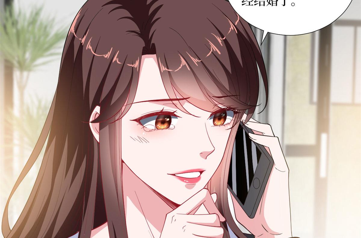 第223话 见家长37