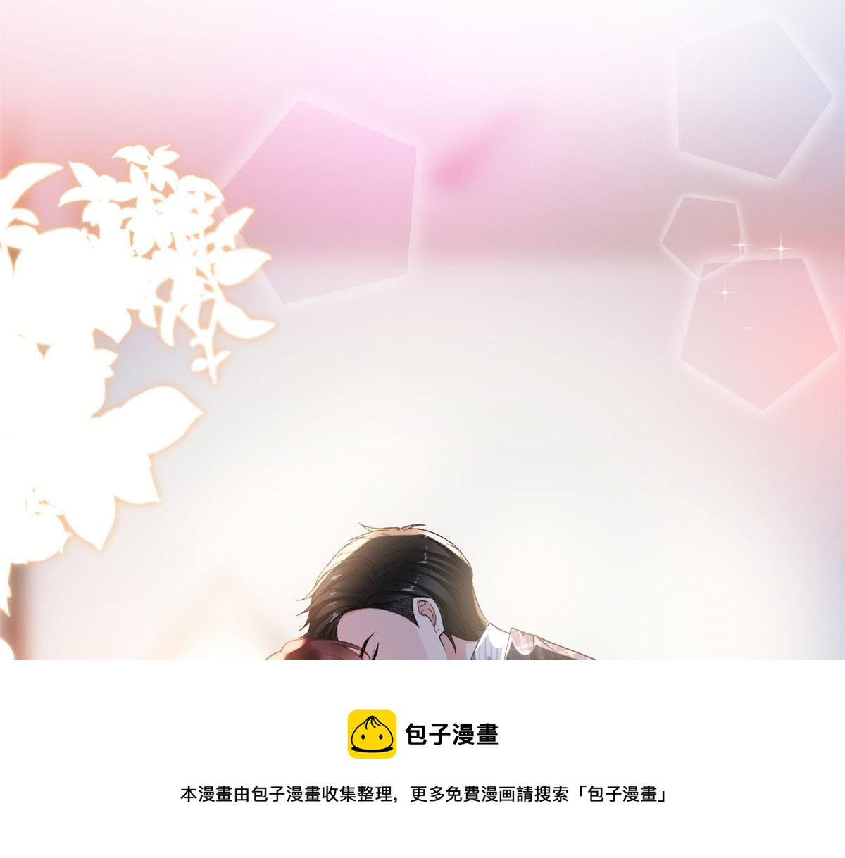 第233话 起诉唐家54