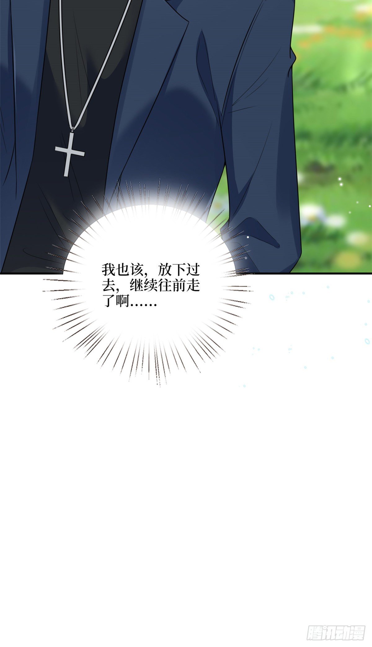 第128话 解开心结38