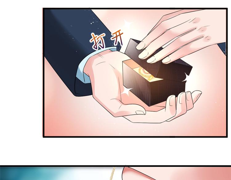 第十九话 黑粉6