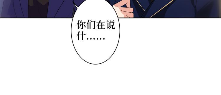 第三十一话 前往美国73