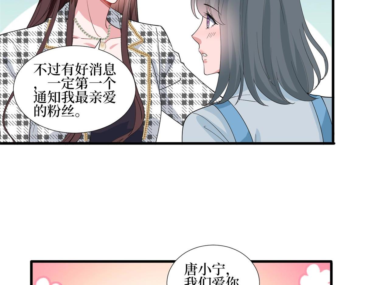 第215话 官方逼死同人7
