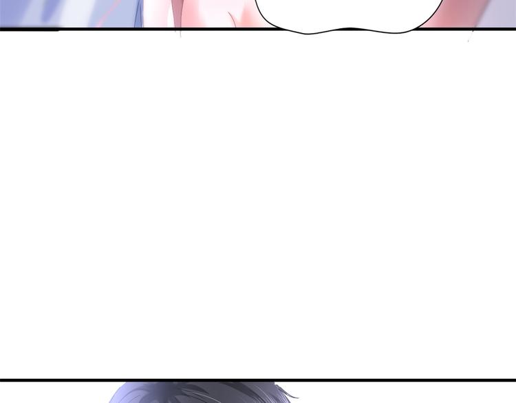 第四话 羞羞的新婚夜36