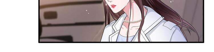 第三话 护妻狂魔上线81