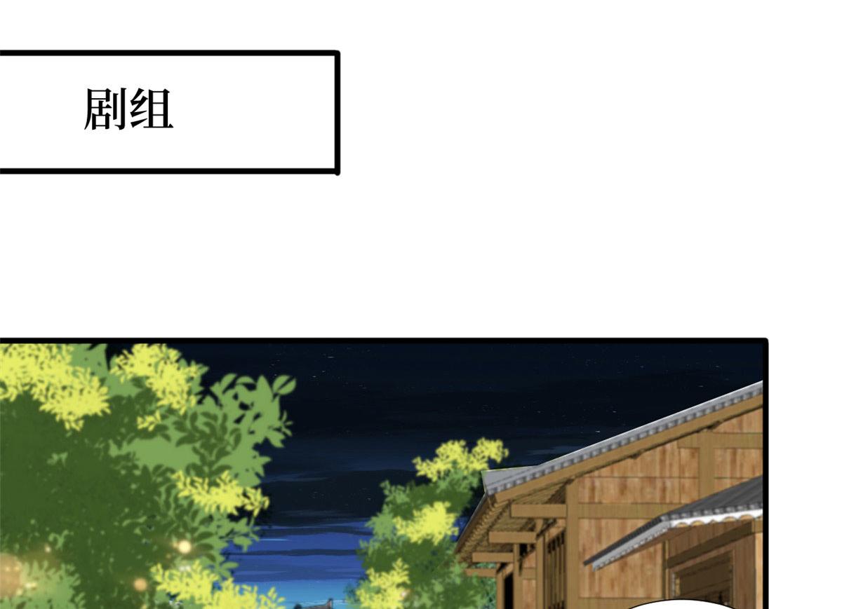 第210话 证据73