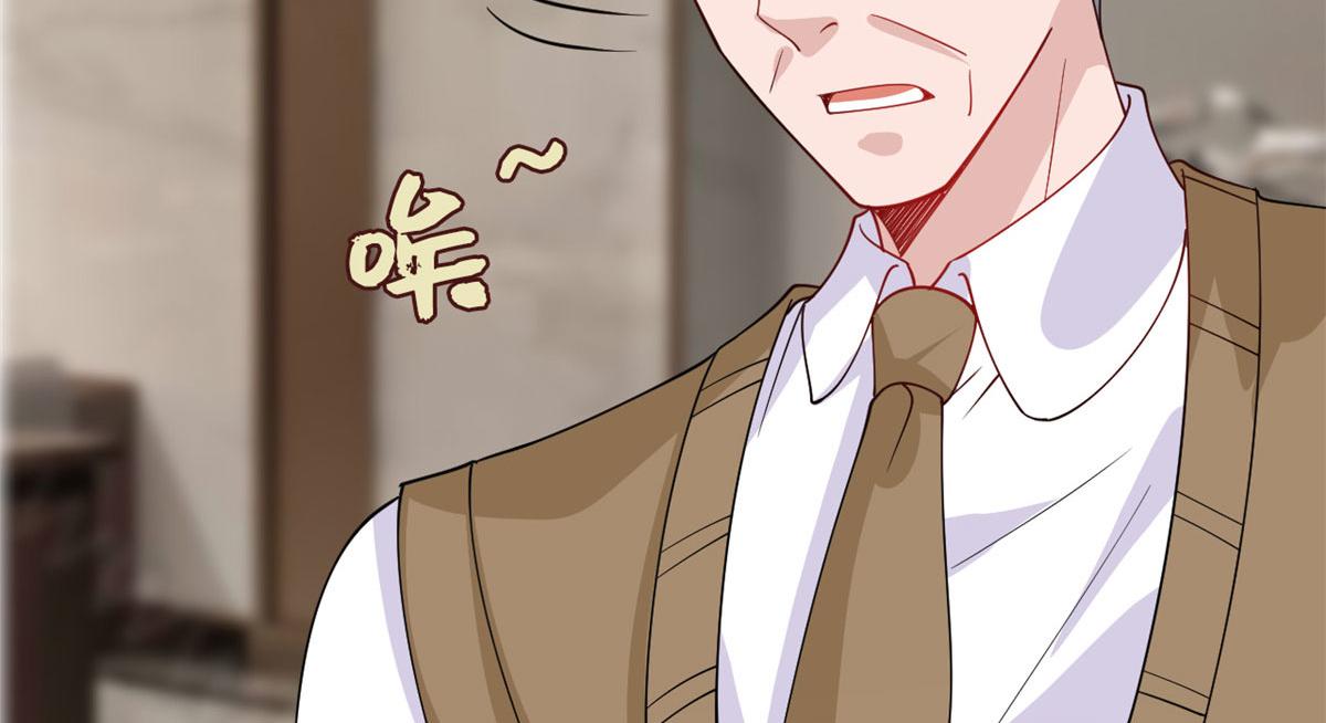 第247话 她才是原配51