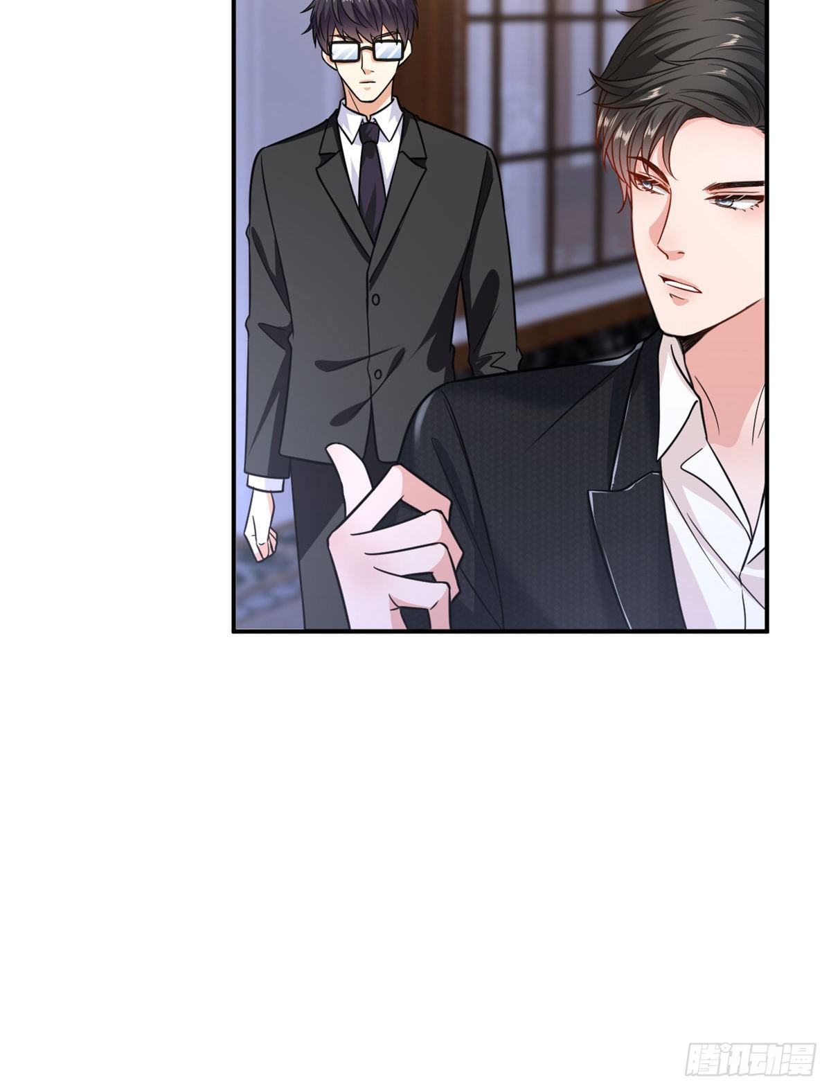 第103话 人设崩塌9