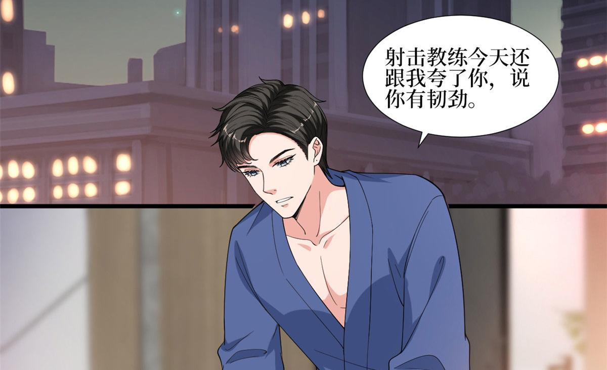 220 僞装27