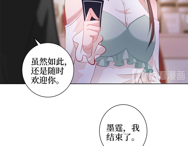 第二十三话 拍摄58