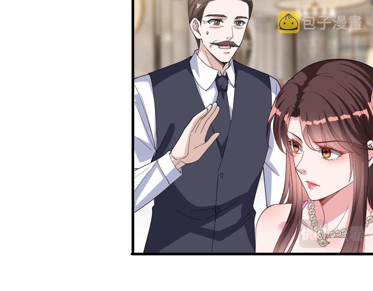 第231话 她是我墨家的人26