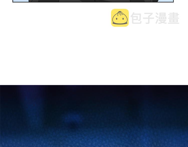 第二十八话 背锅侠唐宁88